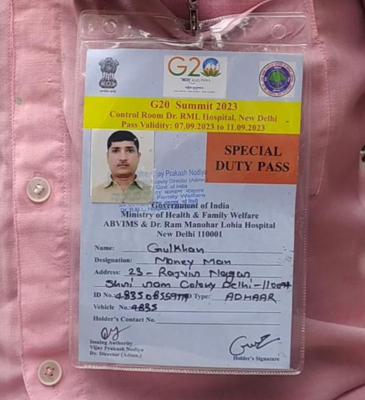 G20 समिट के दौरान बंदर भगाने वालों को सरकार की तरफ से स्पेशल ड्यूटी पास या परमिशन लेटर दिए गए थे। इनकी डेजिग्नेशन में मंकी मैन लिखा है।