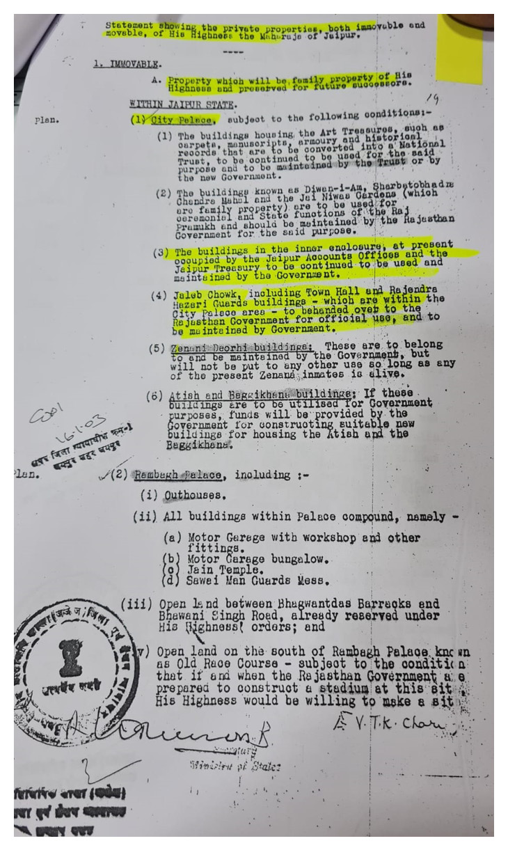 पूर्व राज परिवार की ओर से कोर्ट में पेश दस्तावेजों में बताया गया कि इन संपत्तियों पर अभी उनका ही मालिकाना हक है।