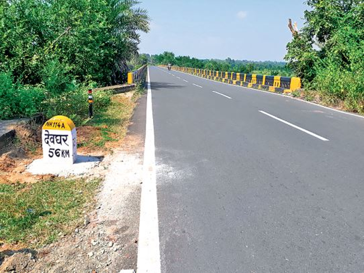 It will be convenient to go to Deoghar