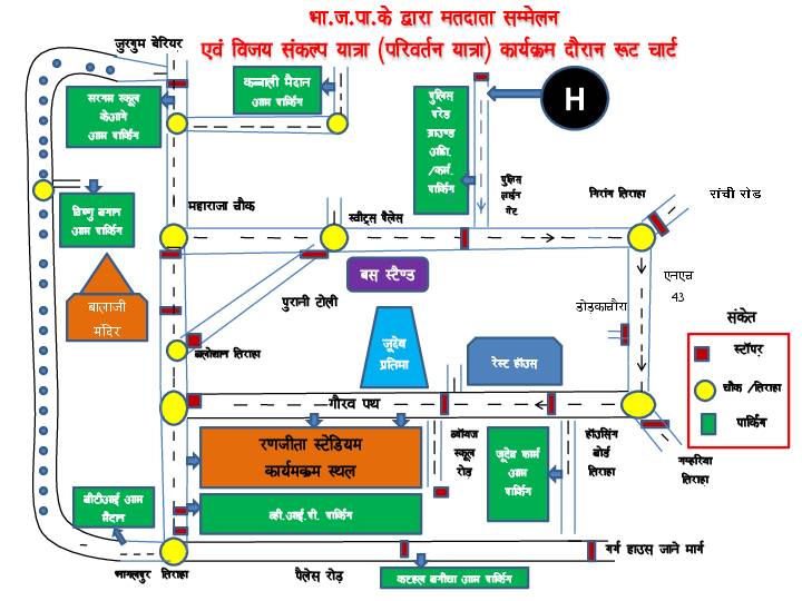 No entry of heavy vehicles in the city today, buses will be available ...