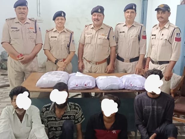Sehore- Bhairunda police action, arrested the accused selling ganja, four  accused caught with about 9 kg of ganja. | भैरुंदा पुलिस की कार्रवाई: गांजा  बेचने वाले चार आरोपियों को गिरफ्तार किया ...