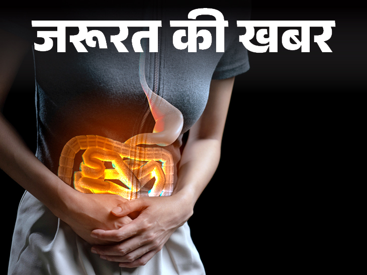 Constipation Symptoms And Treatment Explained (Kabj Ka Ilaj Kaise Karen