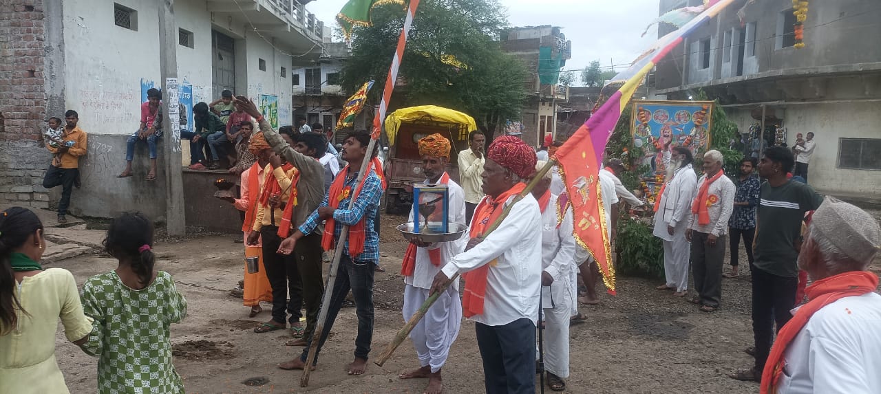 A walking ceremony took place on the occasion of Bhadwa Ki Dooj ...