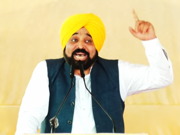 पंजाब के मुख्यमंत्री भगवंत मान ने कहा कि एक तरफ हमारे जवान शहीद हुए, दूसरी तरफ ये जश्न मना रहे थे।