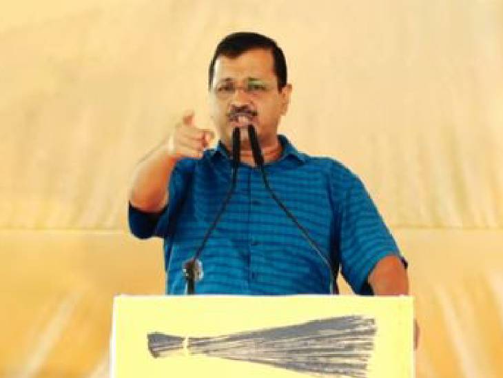 केजरीवाल ने कहा- किसी पार्टी में हमारे जैसे स्कूल-अस्पताल बनाने की हिम्मत नहीं है।