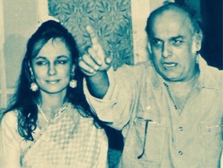 Mama Rasheed Bhatti Mahesh Bhatt Story Explained; Alia Bhatt | Parveen Babi Soni Razdan