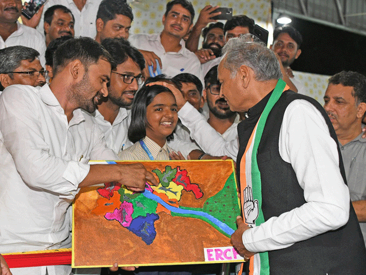 Ashok Gehlot Meeting; Green Hydrogen Policy, Army New Range And