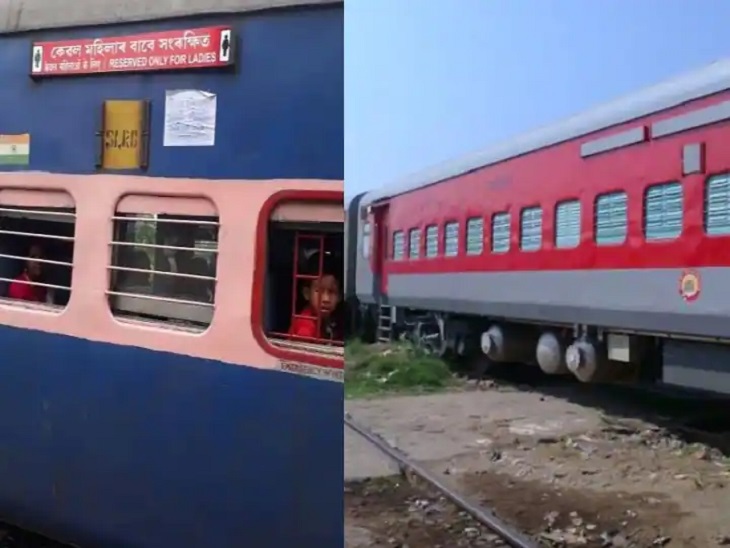 नीले रंग के पुराने आईसीएफ कोच और लाल रंग के एलएचबी कोच।