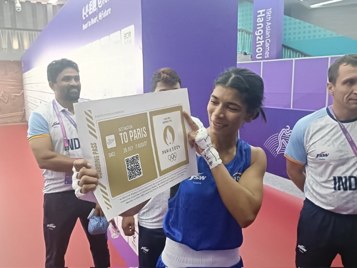 निखत को पेरिस ओलिंपिक का गोल्डन टिकट मिला।