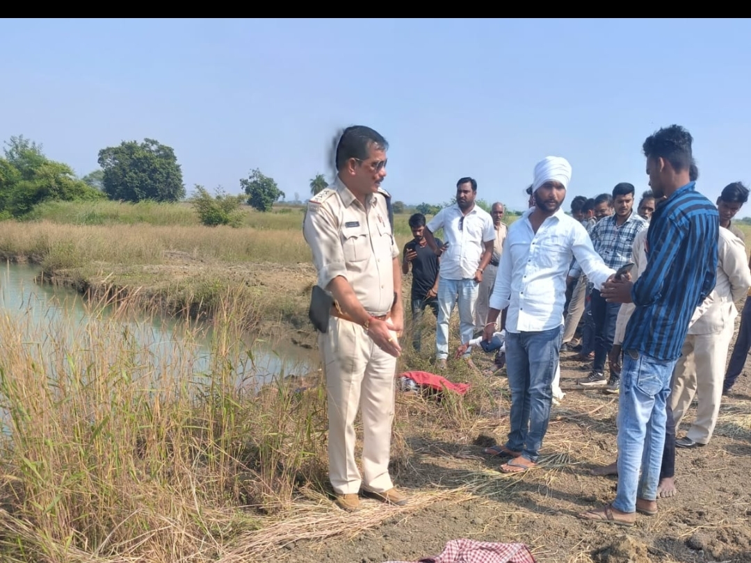 Two sisters died due to drowning in the pond | दो बहनों की तालाब में ...