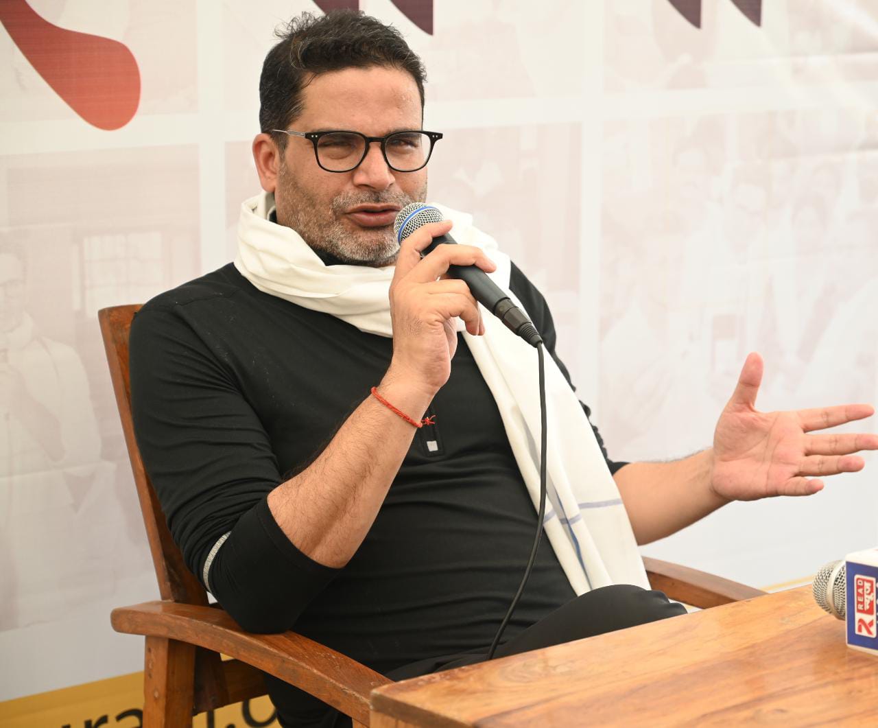Prashant Kishor cornered government on caste census; bihar bhaskar ...