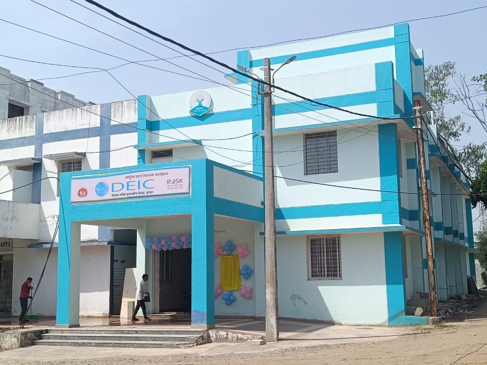 Deic Health Agriculture Minister inaugurated DEIC building | DEIC भवन का कृषि ...