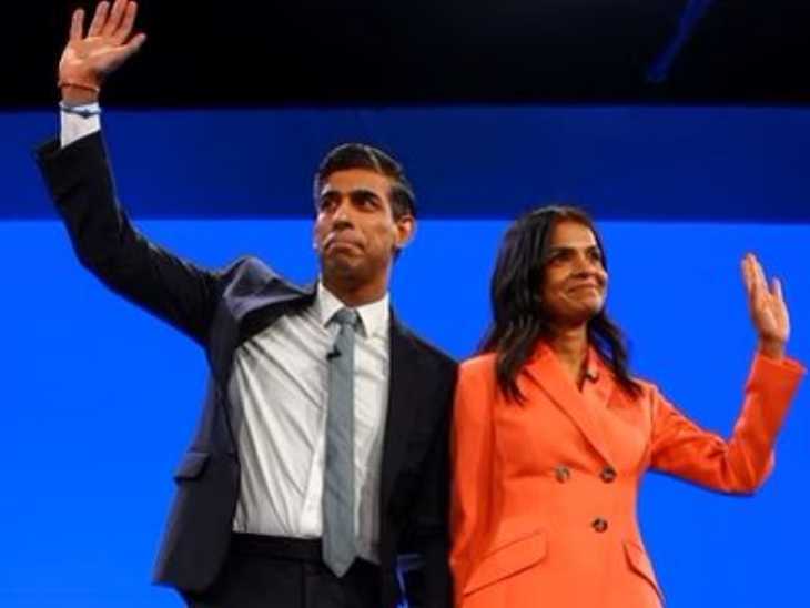 Akshata Murty Makes UK Political Stage Debut For 'Best Friend' Rishi Sunak