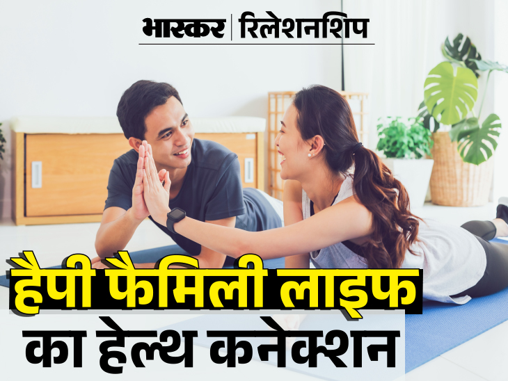 बेवफाई से बचाव: स्वस्थ और मजबूत रिश्तों का निर्माण