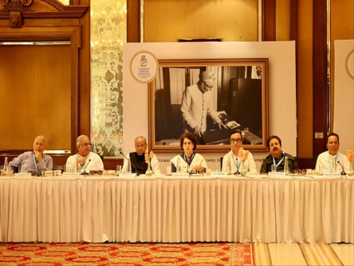 हैदराबाद में 16 और 17 सितंबर को कांग्रेस वर्किंग कमेटी की बैठक हुई थी।