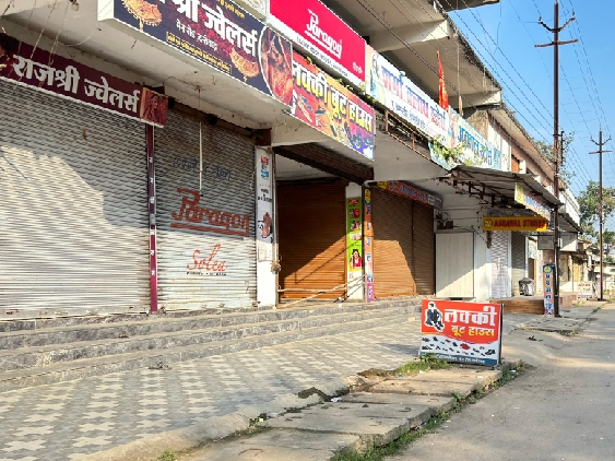 आरोपियों की गिरफ्तारी की मांग को लेकर अखबारों में सिर्फ रविवार को छपने वाली संडे विवाहकी और शादी धंधा रोज के रोज छपने वाली एयरपोर्ट में नौकरी रेलवे भर्ती टावर फाइनेंस पोस्ट ऑफिस में लगे जियो भर्ती के विज्ञापन डॉक्टर का लूट मारी धंधा फोन पर लूट मारी धंधा 14 से 24 अक्टूबर 2023 दुर्गा धंधा नई पैदावार इसराइल-फ़लस्तीनियों पुरानी यादें रूस यूक्रेन युद्ध पुरानी तवायफ  संगीता और सुनीता और सोनाली फोगाट और शाइस्ता परवीन और नई-नई पैदावारी श्रद्धा वाकर ज्ञानवापी धंधा 5G टावर वायरलेस इलेक्ट्रिसिटी और  भाटी जी को नई कब्र का आवंटन शहर कराया बंद। - Dainik Bhaskar
