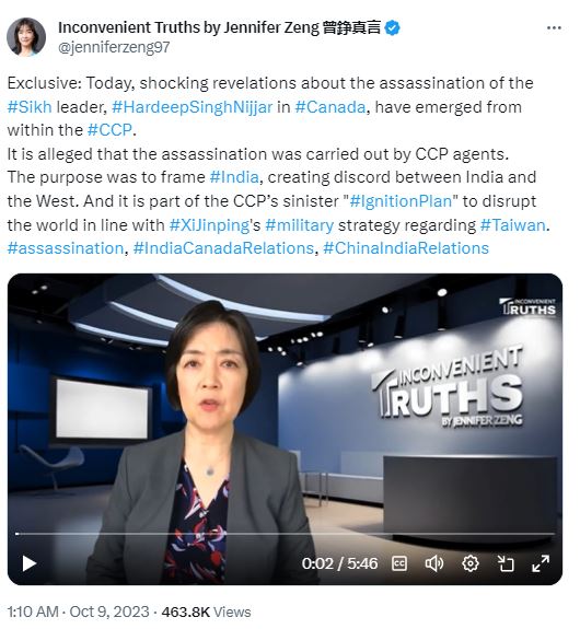 जेनिफर जेंग फिलहाल अमेरिका में रहती हैं।