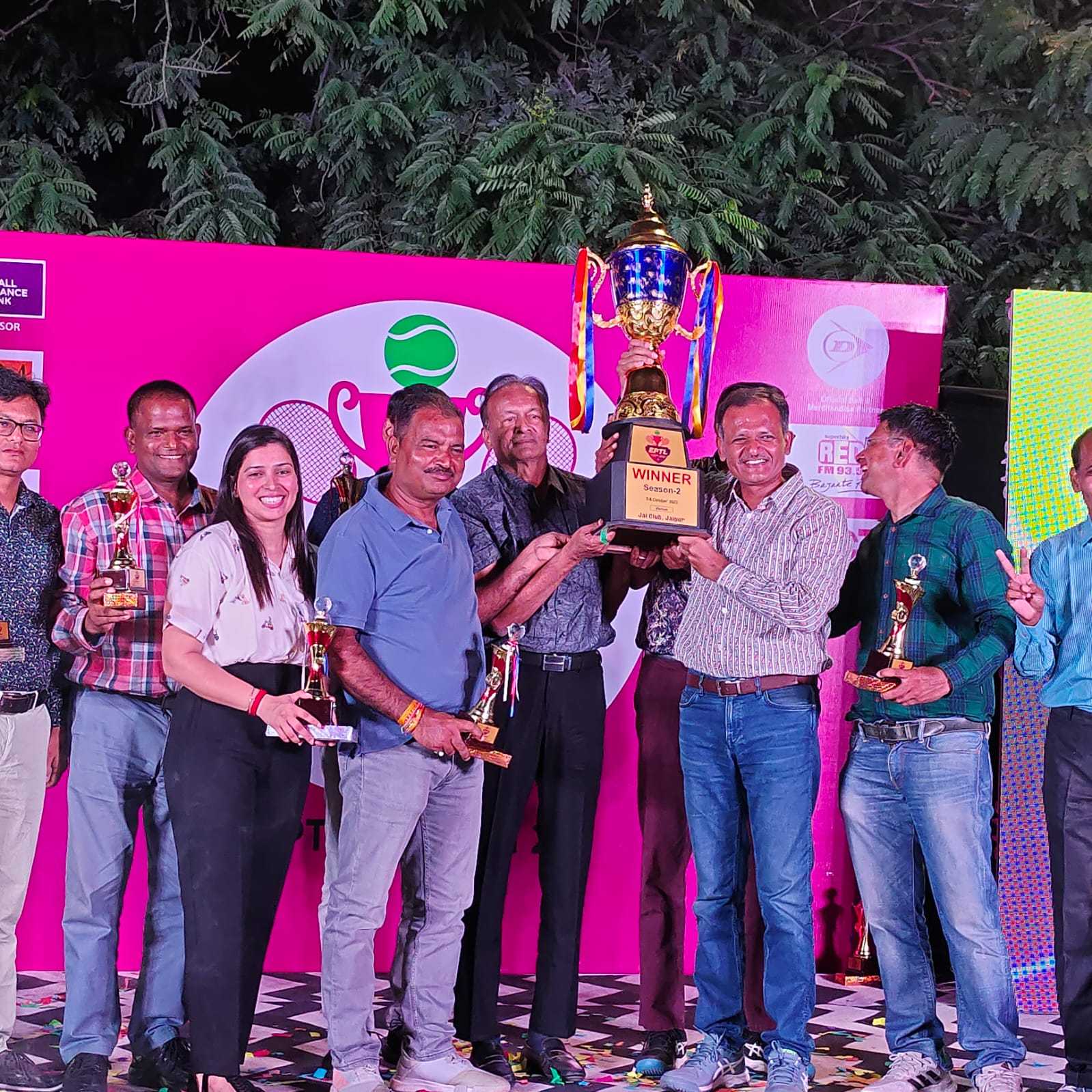 Eptl Majestic Lions became the winner in EPTL Season-2 | ईपीटीएल सीजन-2 में ...