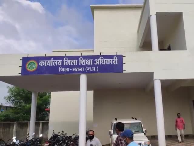 In response to the notice, the in-charge headmaster gave show cause to the  DEO, the DEO suspended him.