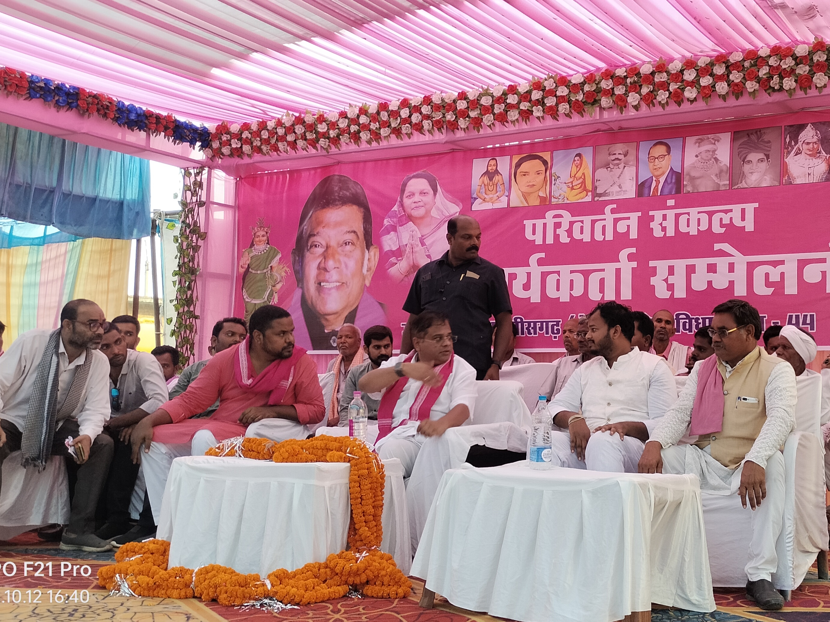 'If JCCJ government is formed, we will buy Rs 4,000 per quintal, Amit ...