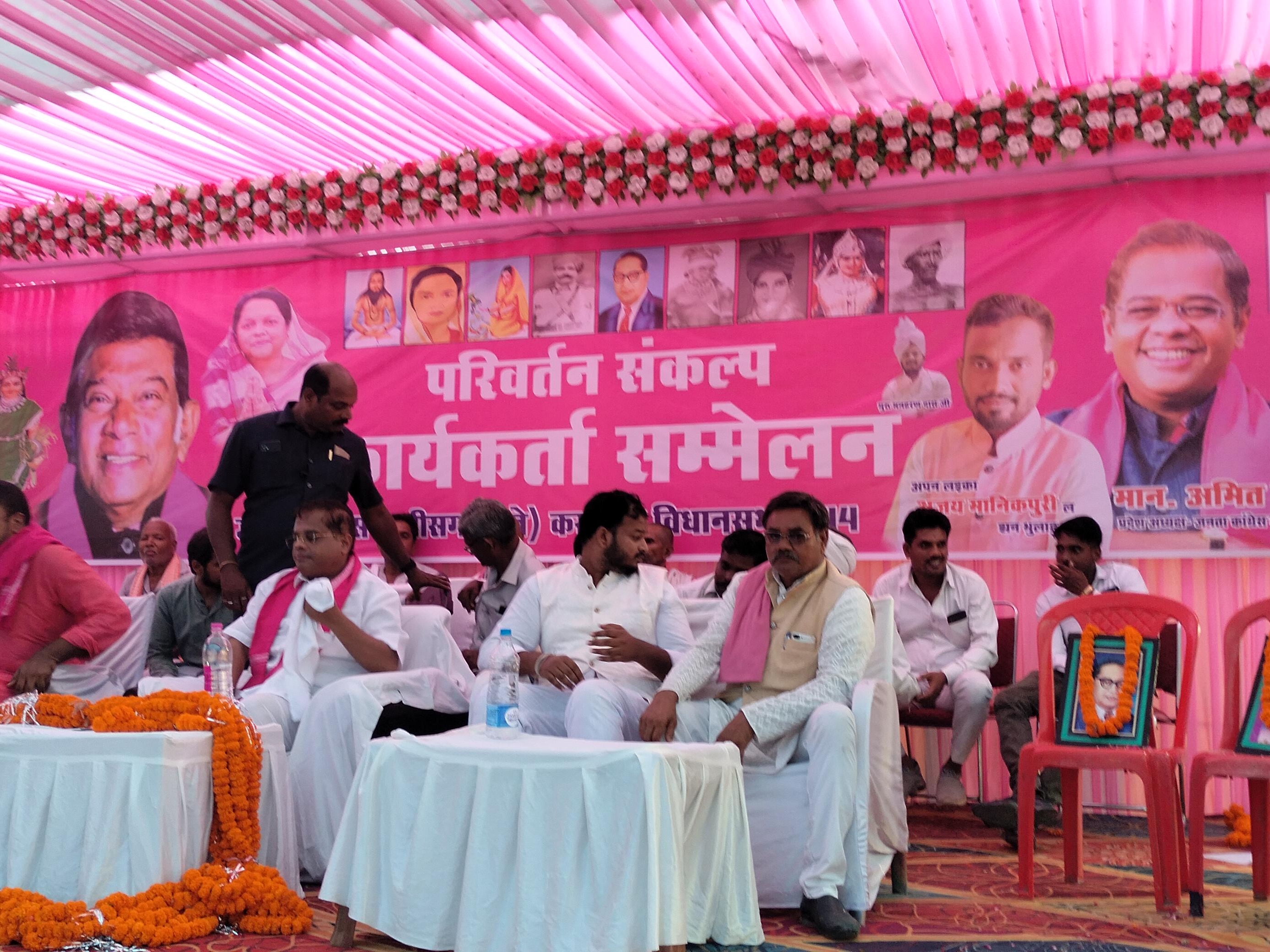 'If JCCJ government is formed, we will buy Rs 4,000 per quintal, Amit ...