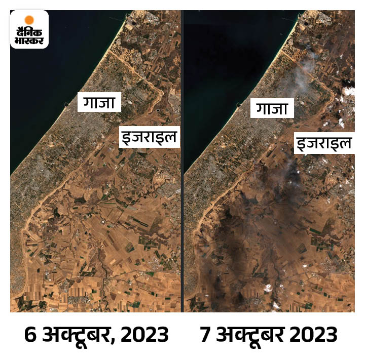 हमास ने दावा किया था कि उसने 7 अक्टूबर को इजराइल पर 5 हजार रॉकेट दागे थे।