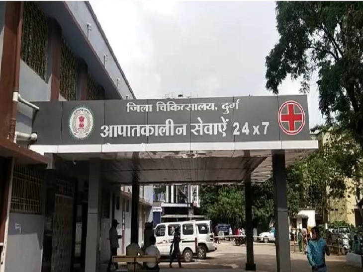 जिला अस्पताल दुर्ग का आपात कालीन विभाग