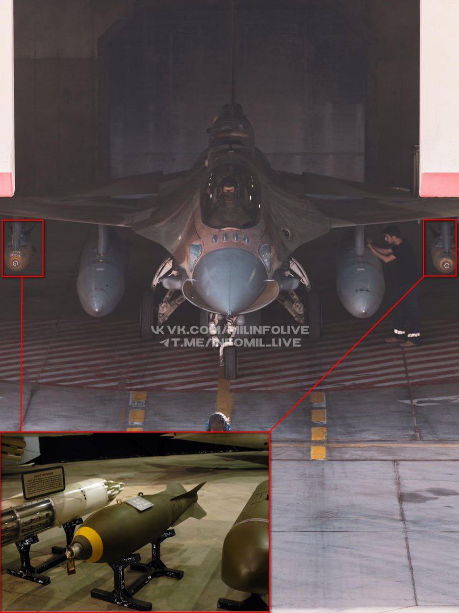 ये तस्वीर सोशल मीडिया पर शेयर की गई है, इसमें लिखा है कि इजराइल गाजा पर अटैक करने के लिए पुराने M117 बमों का इस्तेमाल कर रहा है।