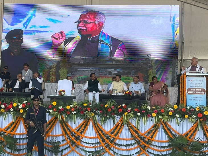 कार्यक्रम का संबोधित करते मुख्यमंत्री मनोहर लाल।