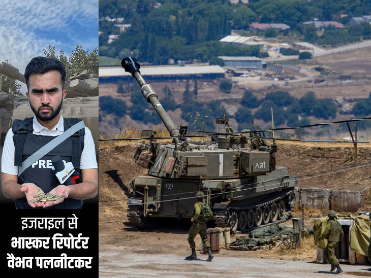 Israel Hamas vs Lebanon Palestine War | Benjamin Netanyahu Joe Biden | 11 अरब डॉलर की मदद इजराइल को देंगे; हमास ने पहली बार 2 अमेरिकी बंधक रिहा किए