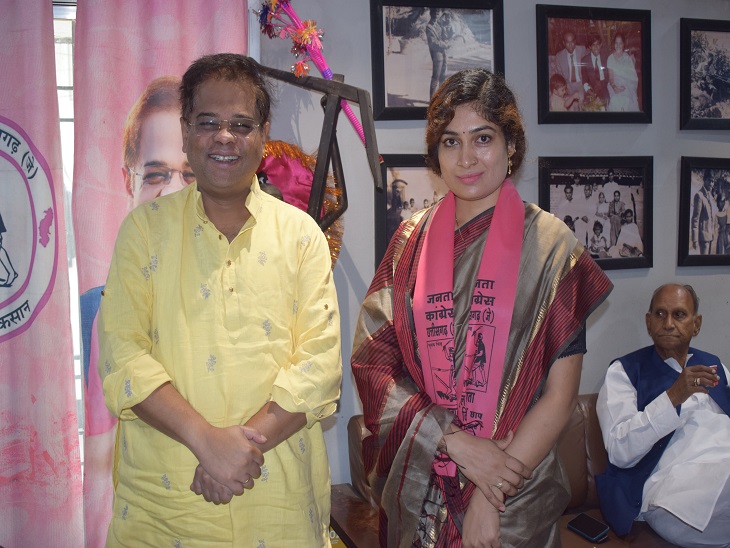 Chhattisgarh JCCJ Candidate Interview; Chandni Bhardwaj On BJP Party
