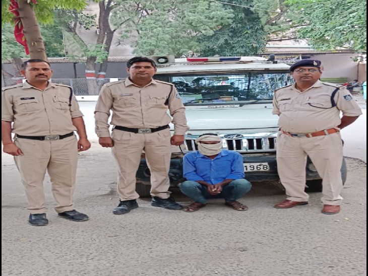 One who molested a minor arrested नाबालिग के साथ ज्यादती करने वाला