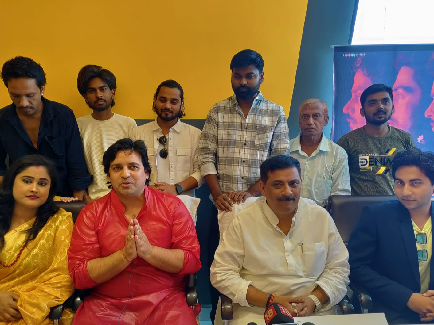 Noon Roti The first Maithili web series 'Noon Roti' made with crowd funding.