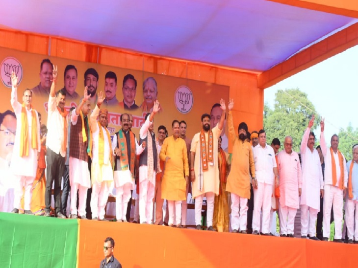 नामांकन रैली व जनसभा में असम के मुख्यमंत्री ने भाजपा प्रत्याशियों को जिताने की अपील।