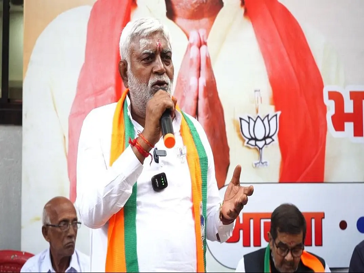 प्रेम प्रकाश पांडे ने विधायक देवेन्द्र यादव पर 320 करोड़ रुपये की वित्तीय अनियमितता का आरोप लगाया है। - Dainik Bhaskar