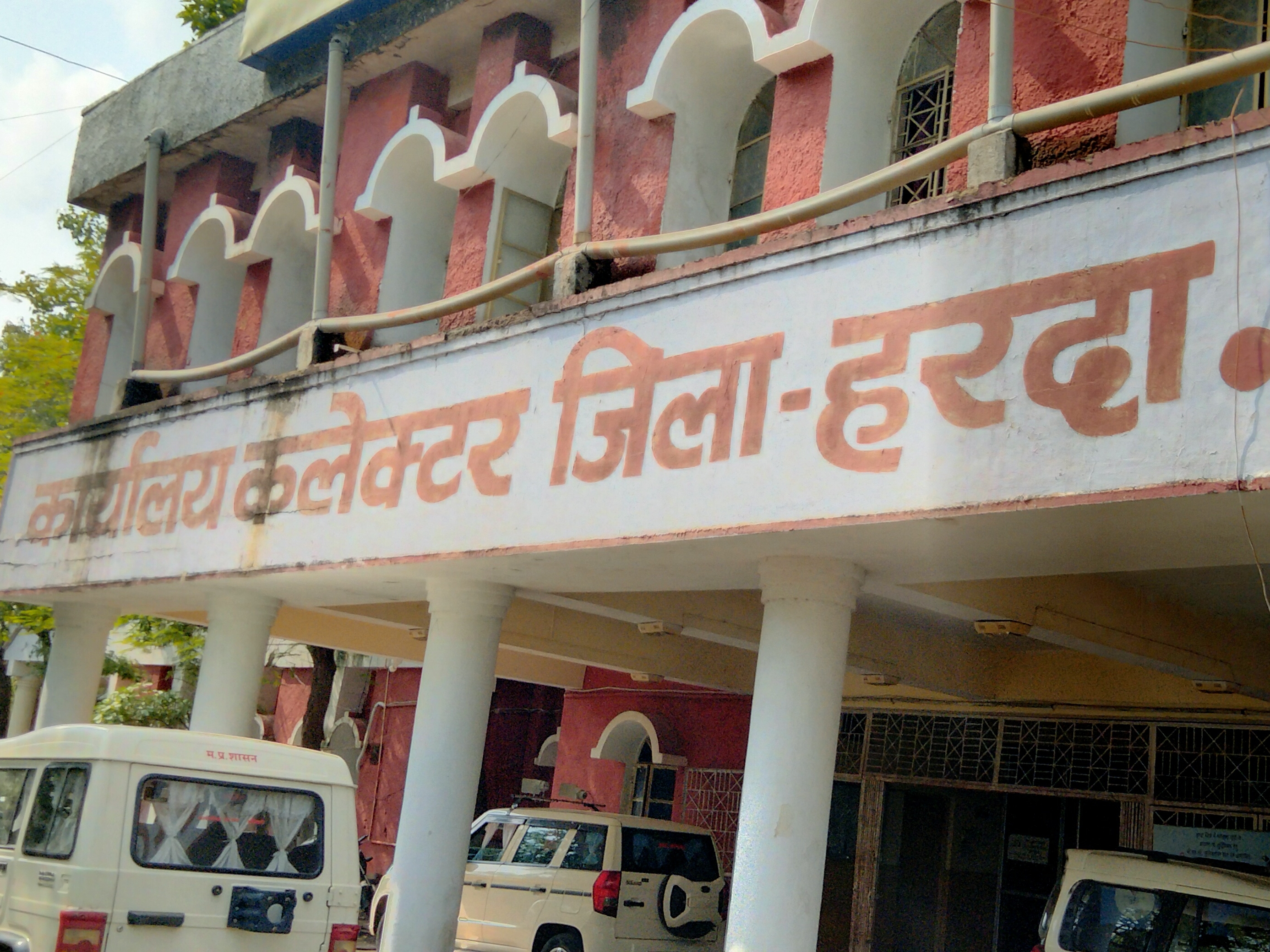 Accused sent to Badar district for 6 months