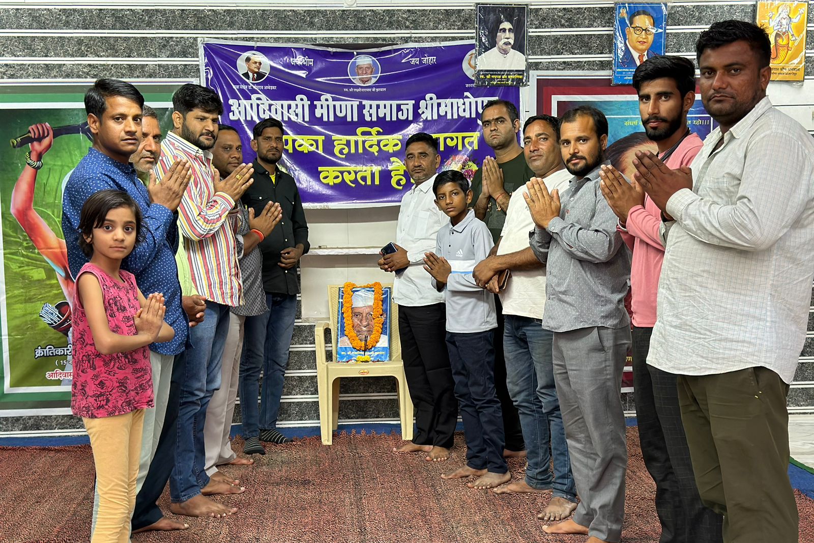 Birth anniversary of freedom fighter Lakshmi Narayan Jharwal celebrated ...
