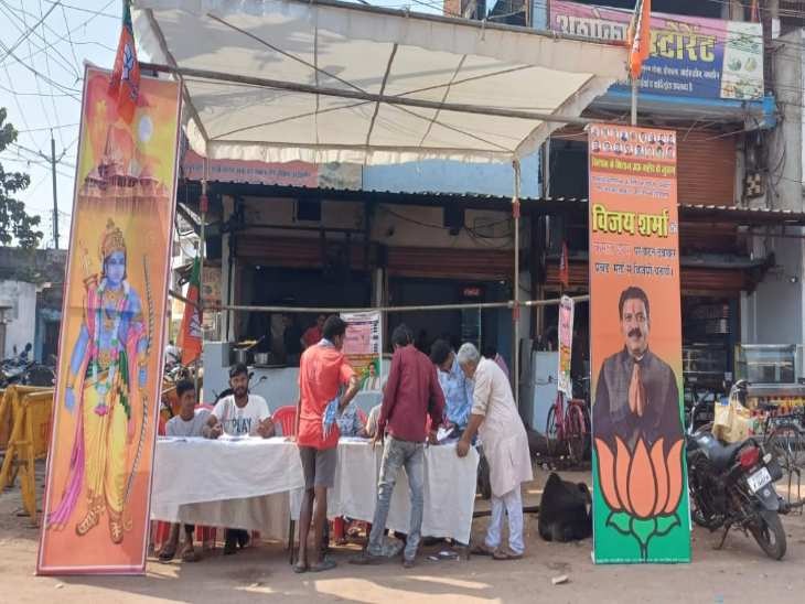 Chhattisgarh Election 2023 Voting LIVE Update; Bhupesh Baghel Raman