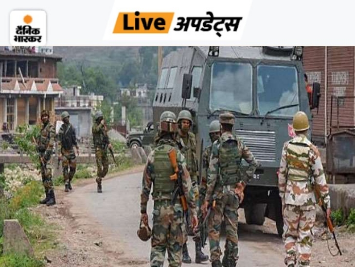 Breaking News LIVE Updates; Fire Broke Out In Noida Private Office | जम्मू-कश्मीर के शोपियां में सेना और आतंकियों के बीच मुठभेड़, 1 आतंकी ढ़ेर