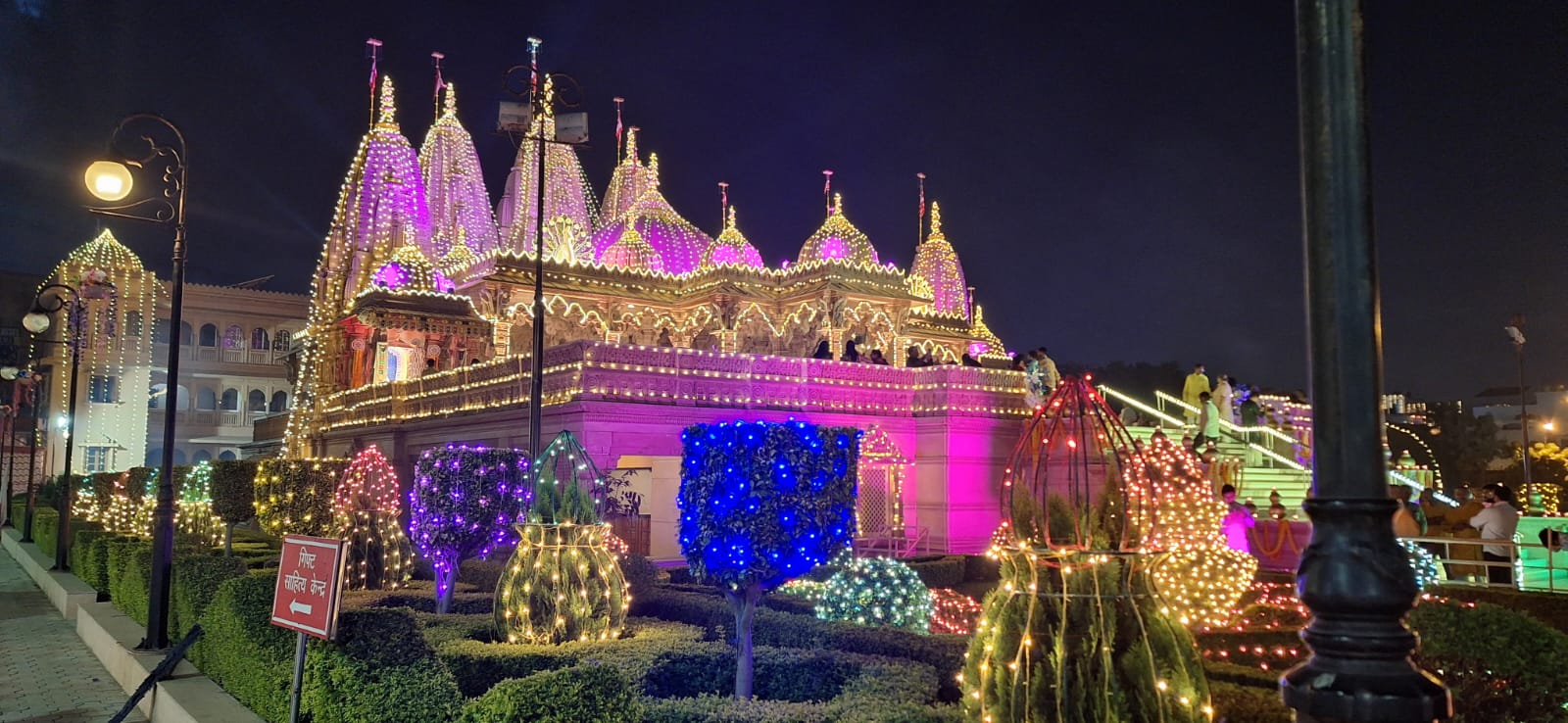 Diwali sparkles in every city, see VIDEO | राजस्थान में दीपावली की जगमग,  VIDEO: सजावट देखने उमड़े लोग; जयपुर-जोधपुर में विशेष रोशनी - Jaipur News |  Dainik Bhaskar