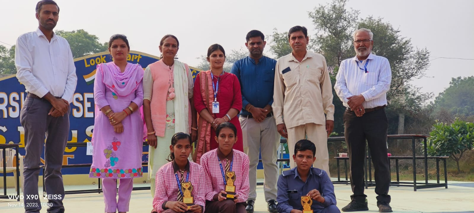 Inter-house science competition held on the birthday of Pandit Nehru in ...