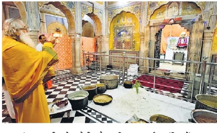 Annakoot festival celebrated in these temples also, devotees offered ...