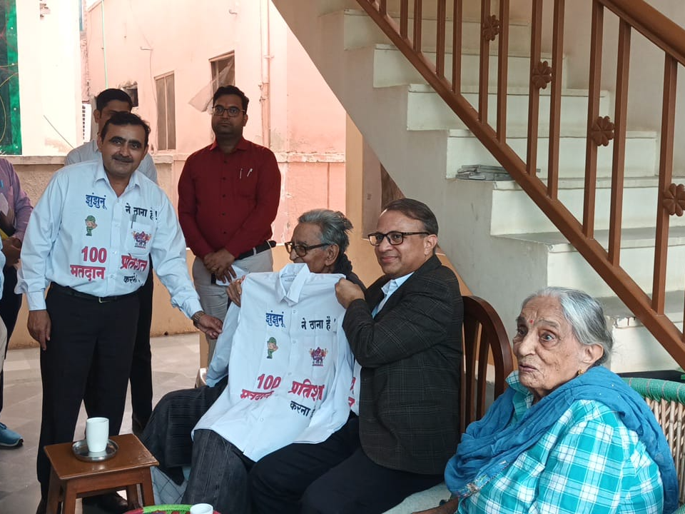 Crorepati Fakir will go to the booth and vote at the age of 96 96 की