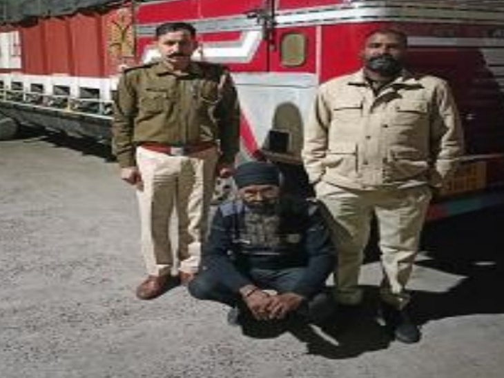 300 grams of poppy seeds recovered from truck driver | ट्रक ड्राइवर से ...