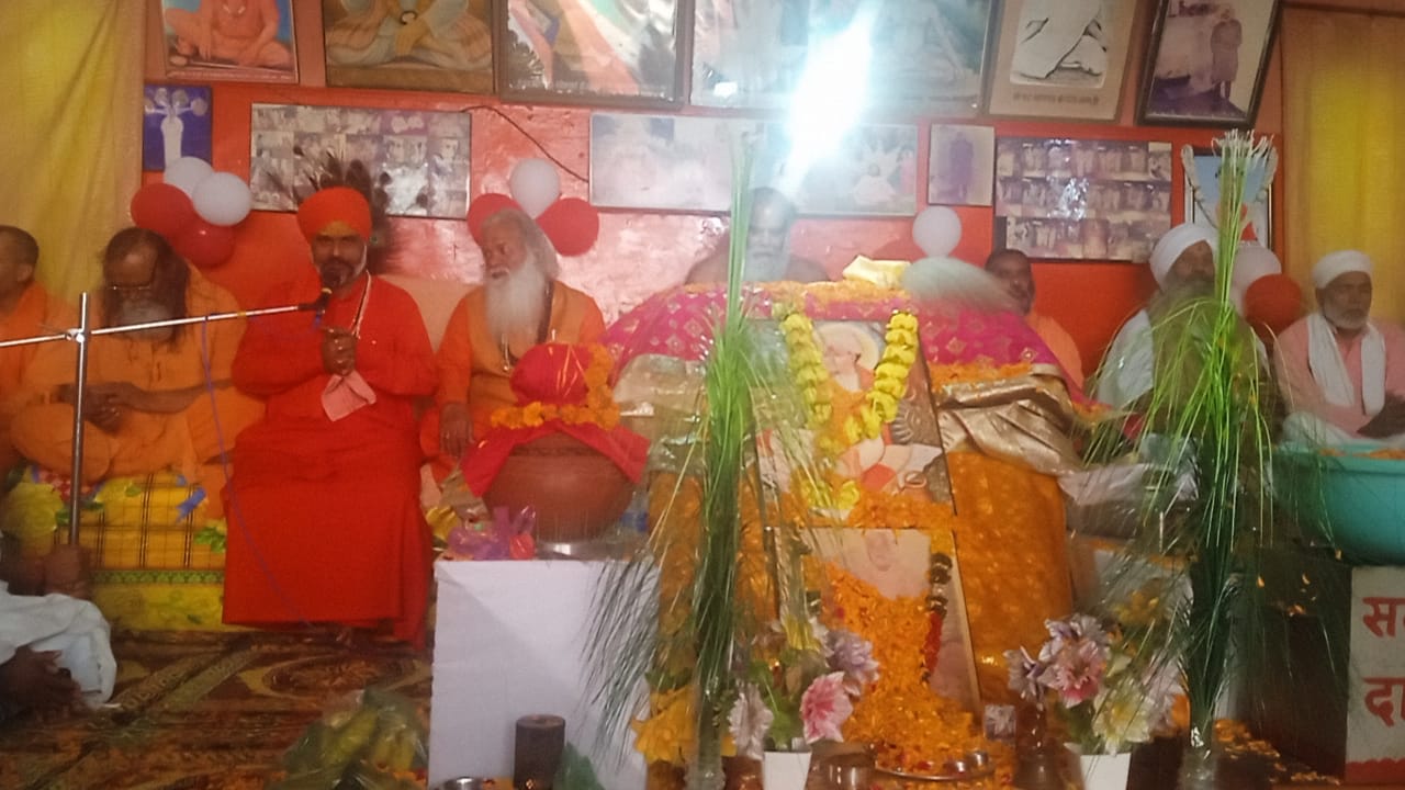 Annual fair held at Dera Baba Bankhandi Das of Kharavad, devotees ...