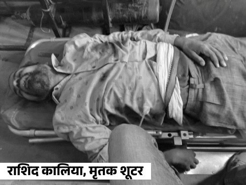 झांसी में शनिवार सुबह एसटीएफ ने कानपुर के चर्चित पिंटू सेंगर हत्याकांड के बदमाश राशिद कालिया का एनकाउंटर कर दिया। - Dainik Bhaskar