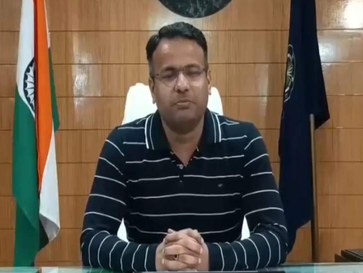 बलौदाबाजार कलेक्टर चंदन कुमार को चुनाव आयोग का नोटिस। - Dainik Bhaskar