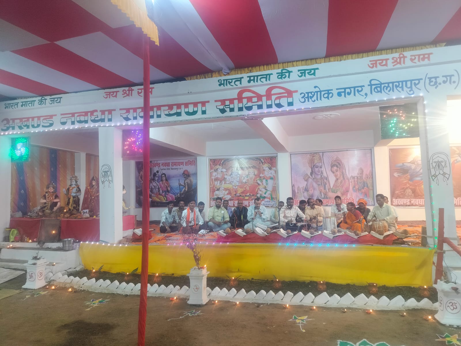 Akhand Navadha Ramayana begins, Rangoli competition taking place every ...