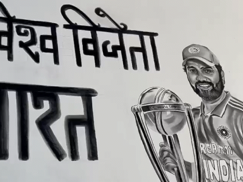 शमी के गांव में एक दीवार पर शमी का स्केच उकेरा गया है।