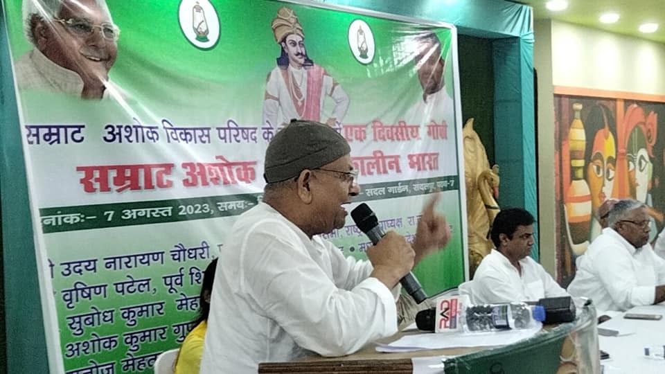 राजद से पूर्व मंत्री थे वृषिण पटेल